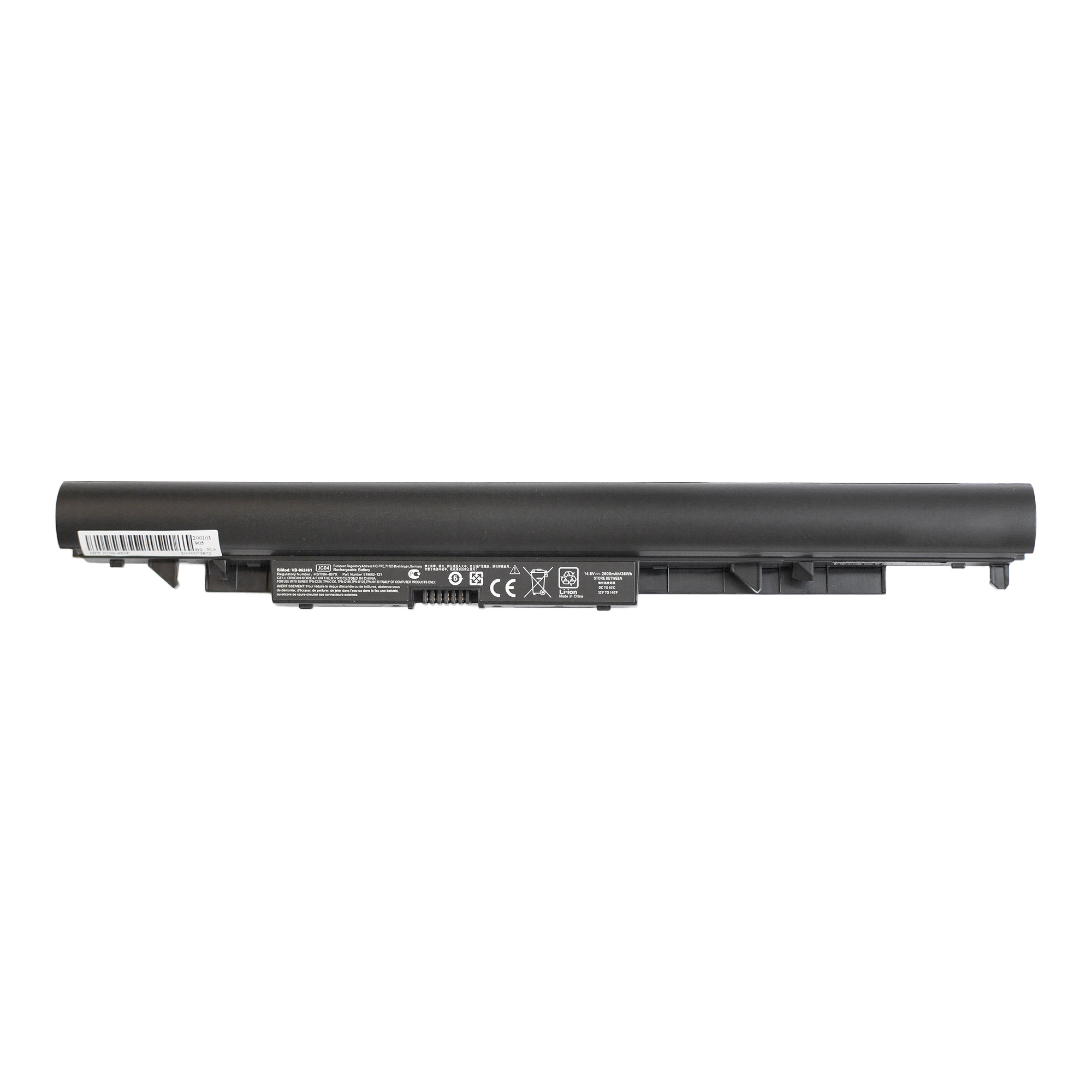 Батарея для HP TPN-C130 - 2600mah купить по выгодной цене с гарантией ...